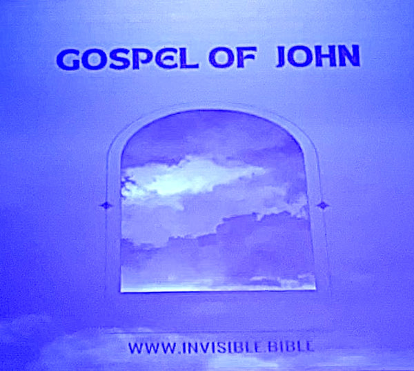 Invisible Gospel of John (English)