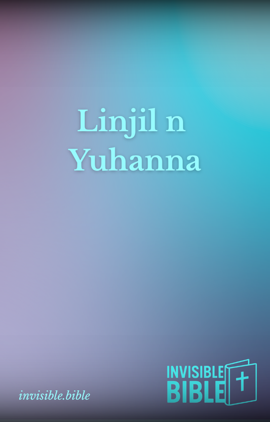 Invisible Gospel of John (Amazigh)