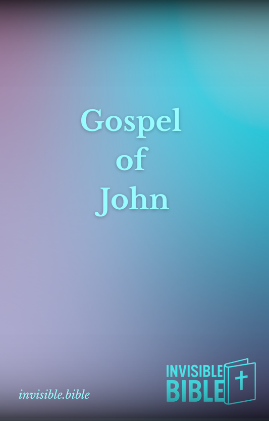 Invisible Gospel of John (English)