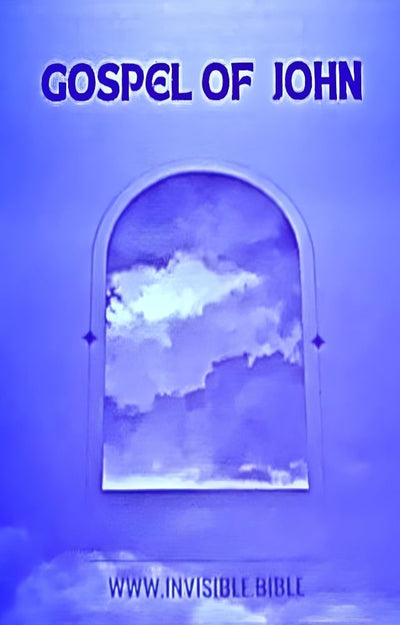 Invisible Gospel of John (English)