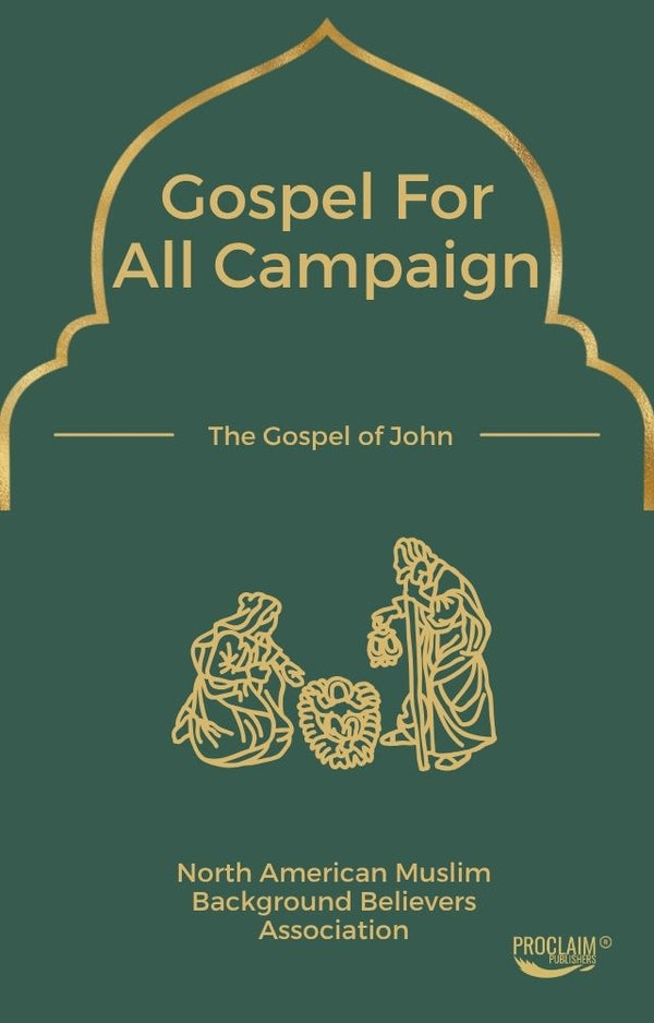 Gospel for All Campaign: The Gospel of John
